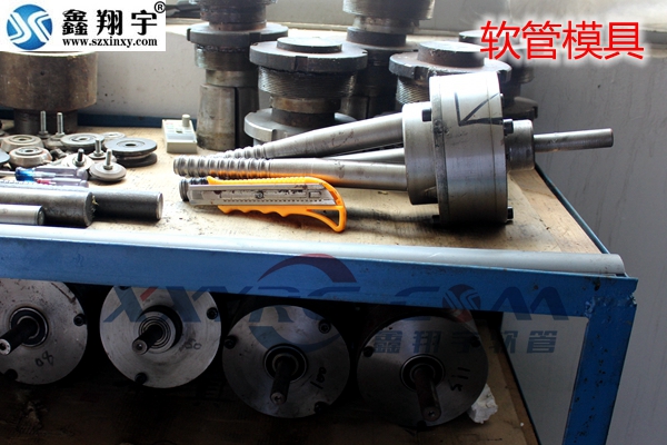 工业软管,pu吸尘管生产模具 工业软管,pu吸尘管生产模具