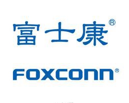 kaiyun耐高温风管合作客户富士康