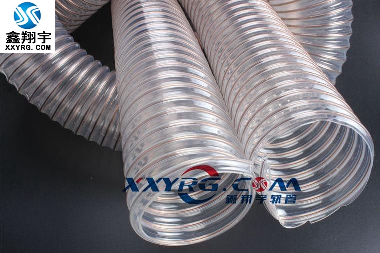 PU钢丝软管 PU钢丝软管